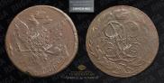 1 kopeck 1756 year