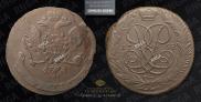 5 kopecks 1758 year