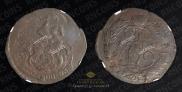 2 kopecks 1763 year