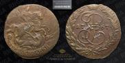 2 kopecks 1767 year
