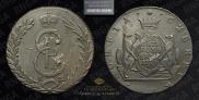 5 копеек 1779 года