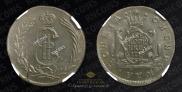 2 kopecks 1779 year