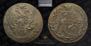 5 kopecks 1782 year