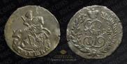 Polushka 1784 year