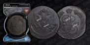 5 kopecks 1785 year