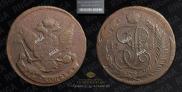 5 копеек 1788 года