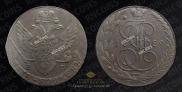 5 kopecks 1789 year