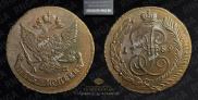 5 kopecks 1789 year