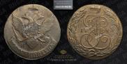 5 kopecks 1792 year