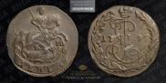 Denga 1795 year