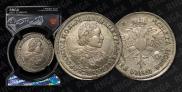 1 rouble 1720 year