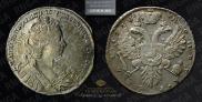 1 rouble 1730 year