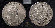 1 rouble 1731 year