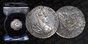 Polupoltinnik 1739 year