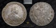 1 rouble 1743 year