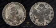 1 rouble 1747 year