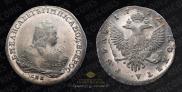 1 rouble 1752 year