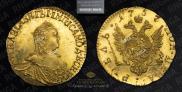 1 rouble 1757 year