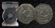 Polushka 1770 year