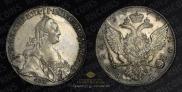 1 rouble 1774 year