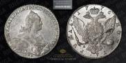 1 рубль 1776 года