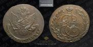 5 kopecks 1786 year