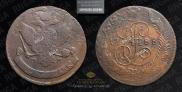 5 копеек 1788 года