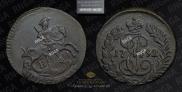Polushka 1792 year