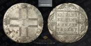 1 rouble 1800 year