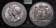 1 rouble 1841 year