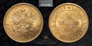 20 марок 1879 года