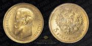 5 рублей 1904 года