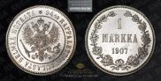 1 марка 1907 года