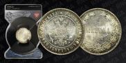 1 markka 1915 year