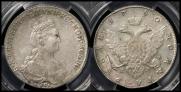 1 rouble 1780 year