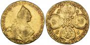 5 roubles 1766 year