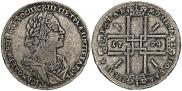 1 рубль 1724 года