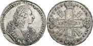1 rouble 1729 year