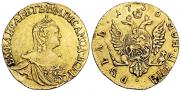 1 рубль 1756 года