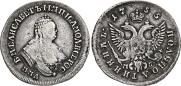 Polupoltinnik 1755 year