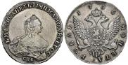 1 rouble 1756 year