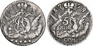 5 kopecks 1758 year