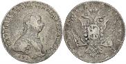 1 рубль 1762 года