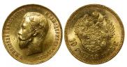10 рублей 1903 года
