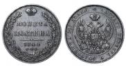 Poltina 1844 year
