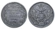 20 kopecks - 40 groszy 1850 year