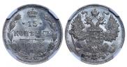 15 kopecks 1909 year