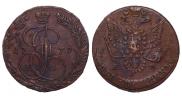 5 kopecks 1779 year