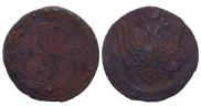 5 kopecks 1779 year