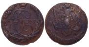 5 kopecks 1782 year